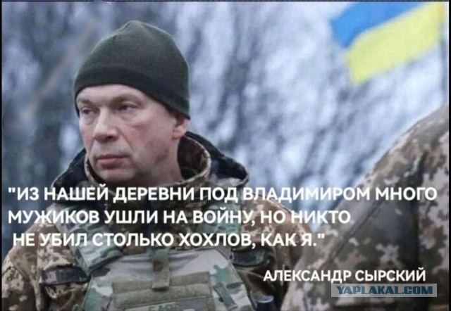 В ответ на «Стоило ли начинать СВО?»⁠⁠