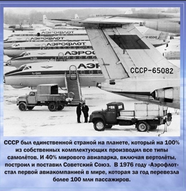 Россия попросила Казахстан организовать внутрироссийские авиарейсы из-за нехватки самолетов.