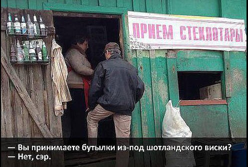 Отборные баяны 10-летней выдержки vol. 4