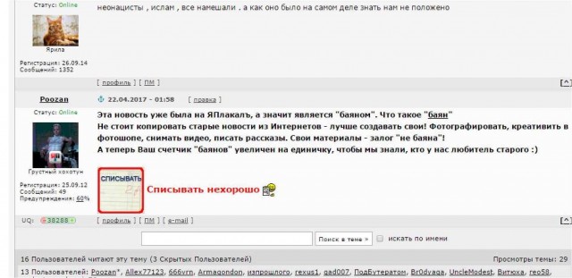 Казалось бы старость