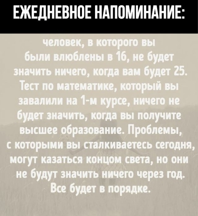 Прикольные и просто красивые картинки 01.11.2024