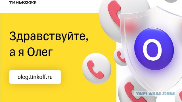 Парень добавил 90 своих бывших в чат в телеграме