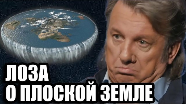 Пользователи соцсетей заподозрили, что экипаж корабля Starliner находится на Земле