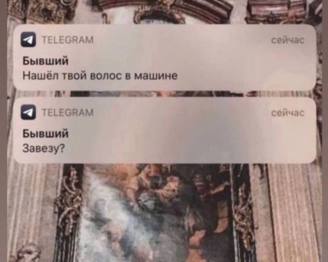Всего понемногу. От 03.01.2025