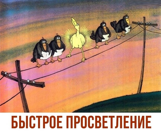 Картинки разные с надписями и без