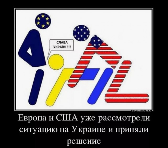 Эммм...