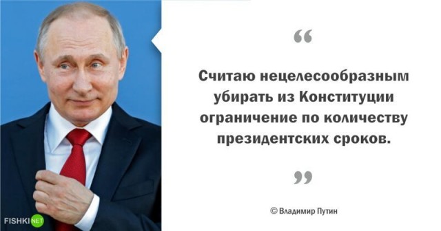 Зеленский исключен из обсуждения США с Россией по судьбе Украины