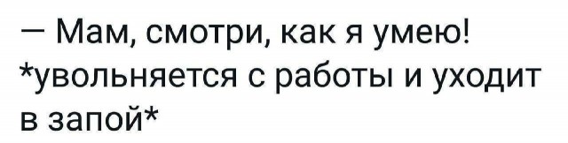 Всего понемногу. От 07.03.2025