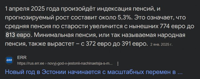 Средний класс в России зарабатывает 75 тысяч рублей в месяц, при этом ежемесячные расходы их семей достигают 83 тысяч