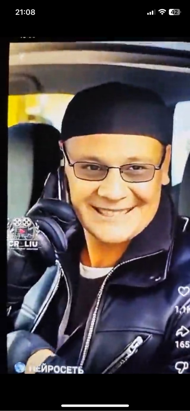 Вспомним?