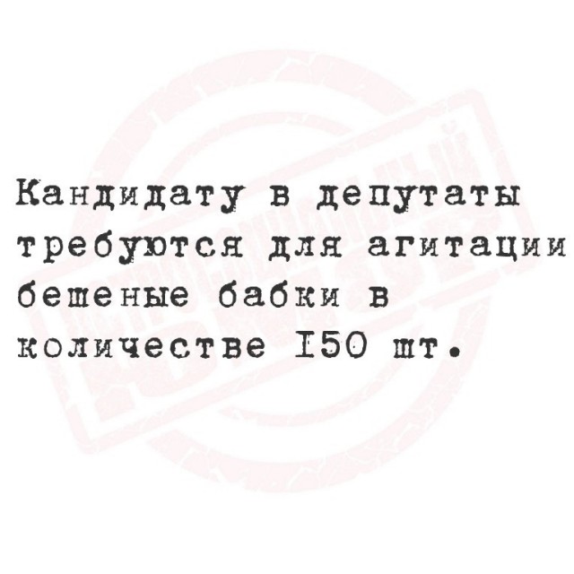 Так себе картинки 28.03.25
