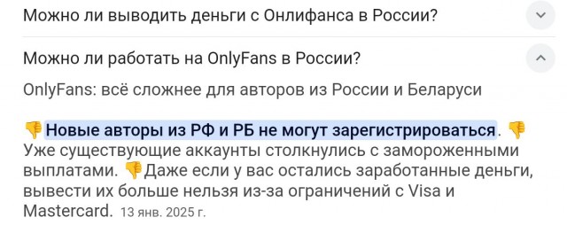 Да нормальная у нее...