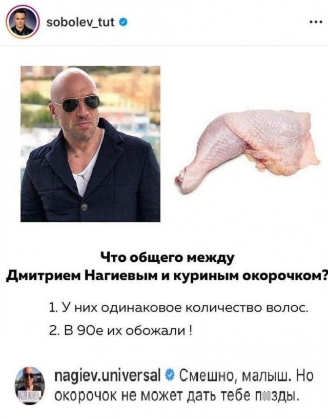 Завалялось тут случайно немного забавных картинок