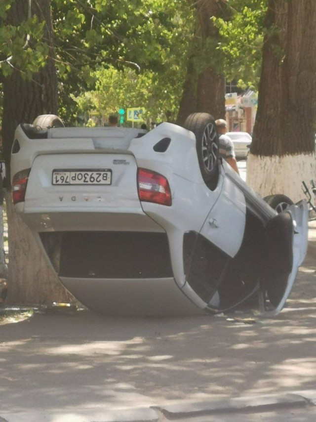Что то случилось.