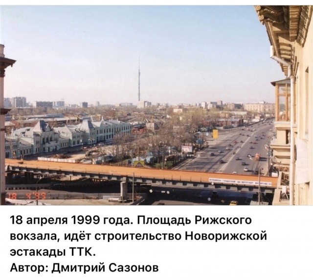 Интересные фотографии 1990 -х. 19.05.25