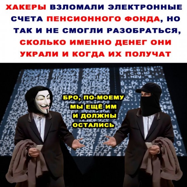 Веселые картинки в понедельник (07.07)