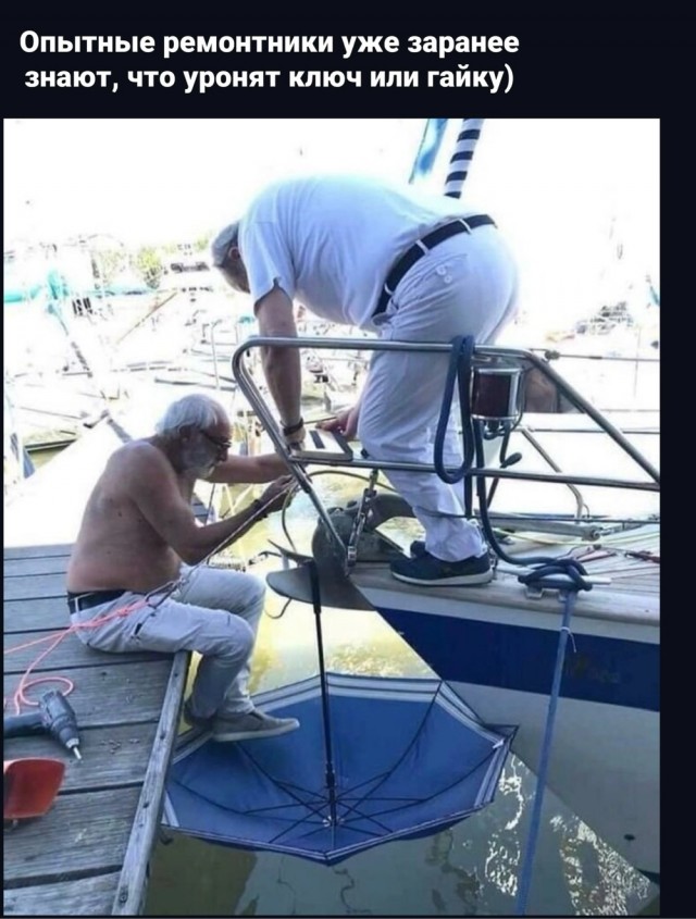 Весёлый полтишок 13.07.25