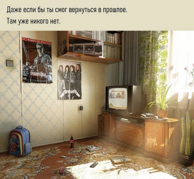 Веселое настроение в картинках 24.07.25