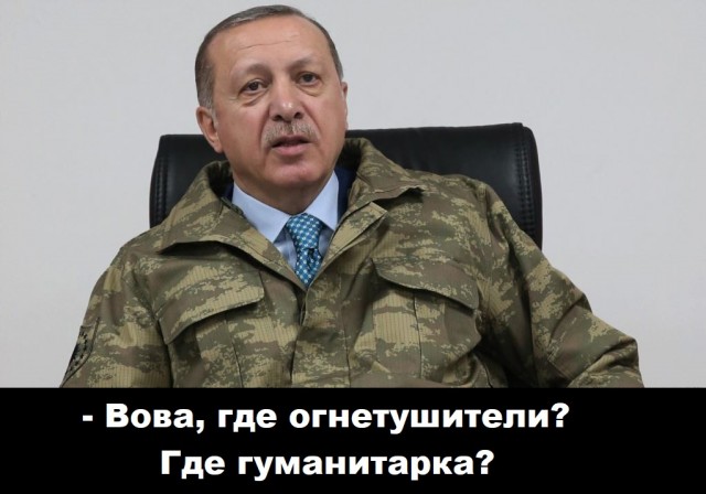 Ад в Турции: из-за аномальной жары страну накрыли сильнейшие лесные пожары