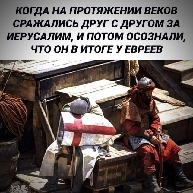 Слава Богу- я атеист 27