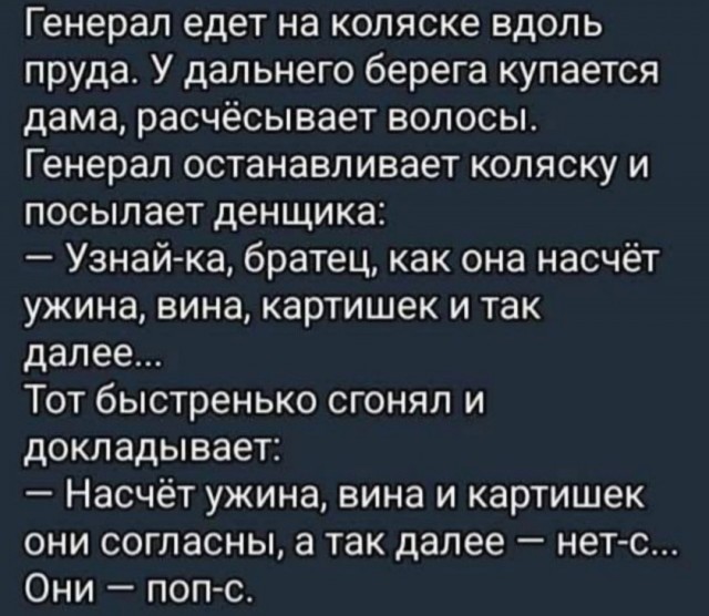 Картинки для деградации 11 (разной степени свежести)