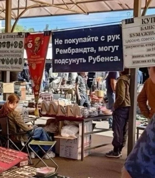 Прикольные и просто красивые картинки 01.08.2025