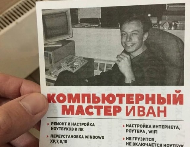 Картинки для деградации 27 (разной степени свежести)