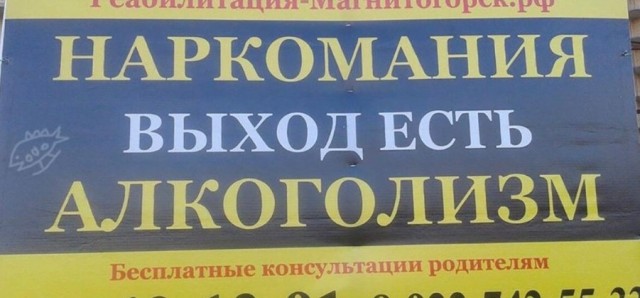Как я бросил пить пиво по вечерам