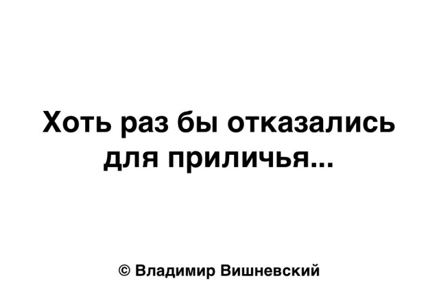Картинки для деградации 34 (разной степени свежести)