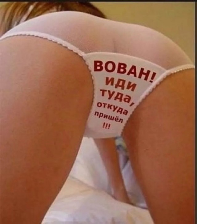 Картинки для деградации 45 (разной степени свежести)