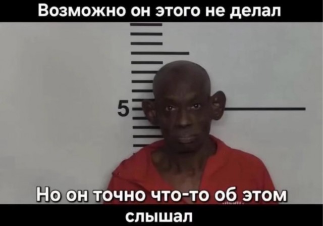 Грандиозное ограбление ювелирного магазина в Калифорнии