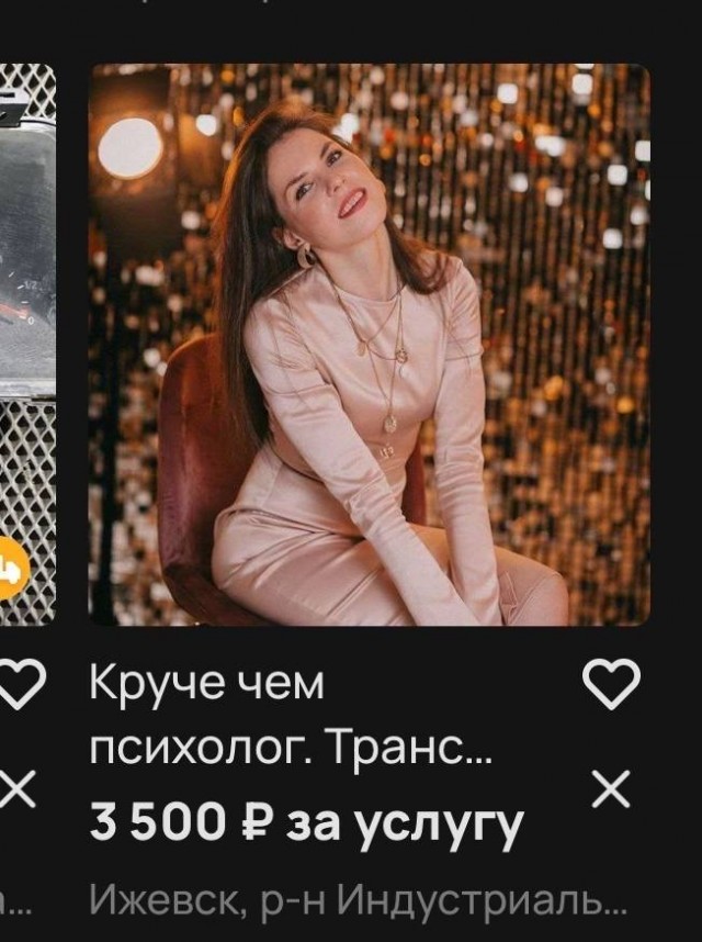 Веселое настроение в картинках (01.10.2025)
