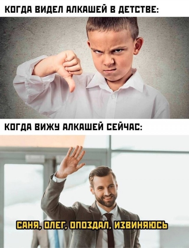 Картинки 15 октября