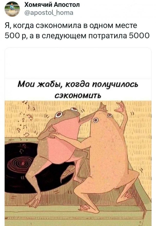 Картинки для деградации 96 (разной степени свежести)