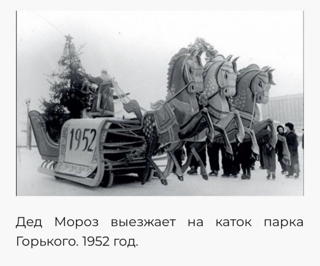 Редкие кадры и архивные снимки 31.12.25