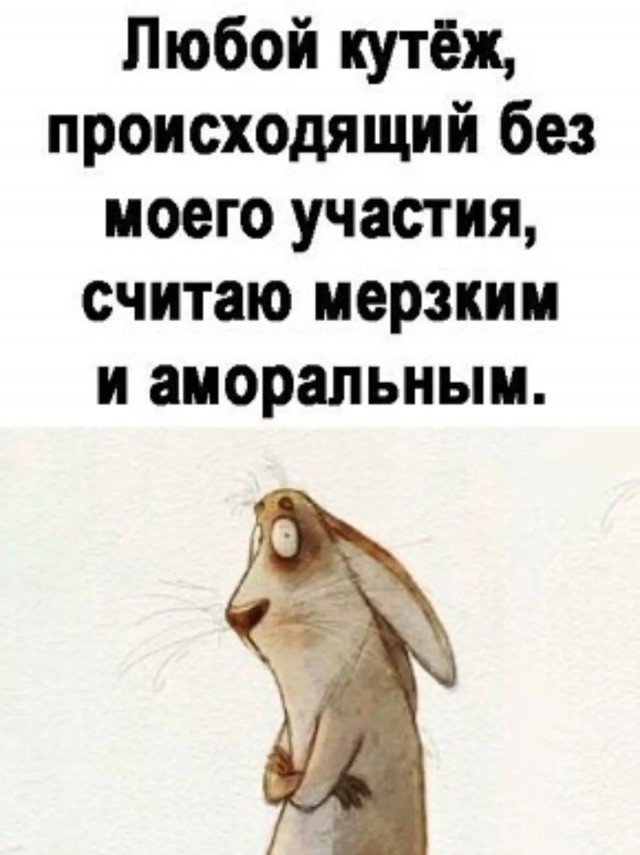Картиночки, баянчики 30 января