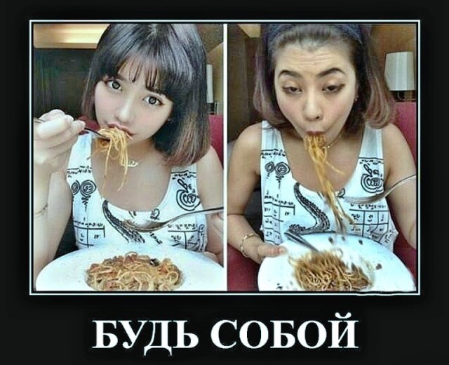 Вторника картинки