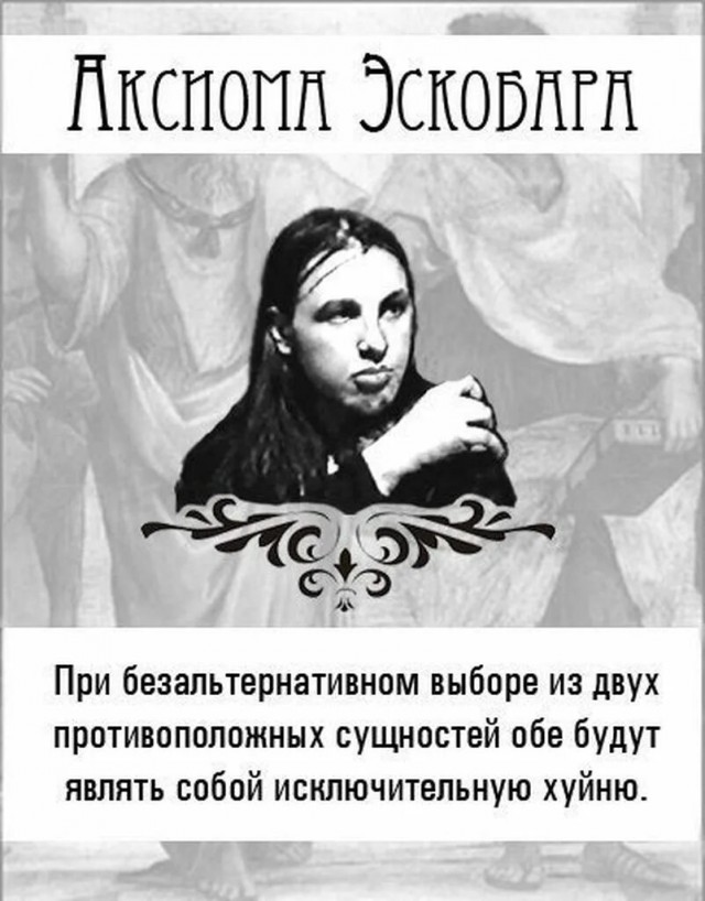 Американец показал паспорт, выданным его бабушке в 1932 году консульством США в Иерусалиме
