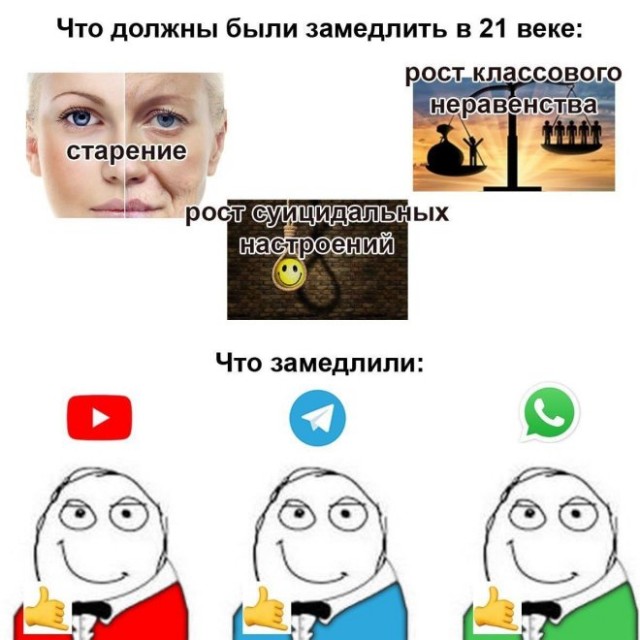 Картиночки, баянчики 11 февраля