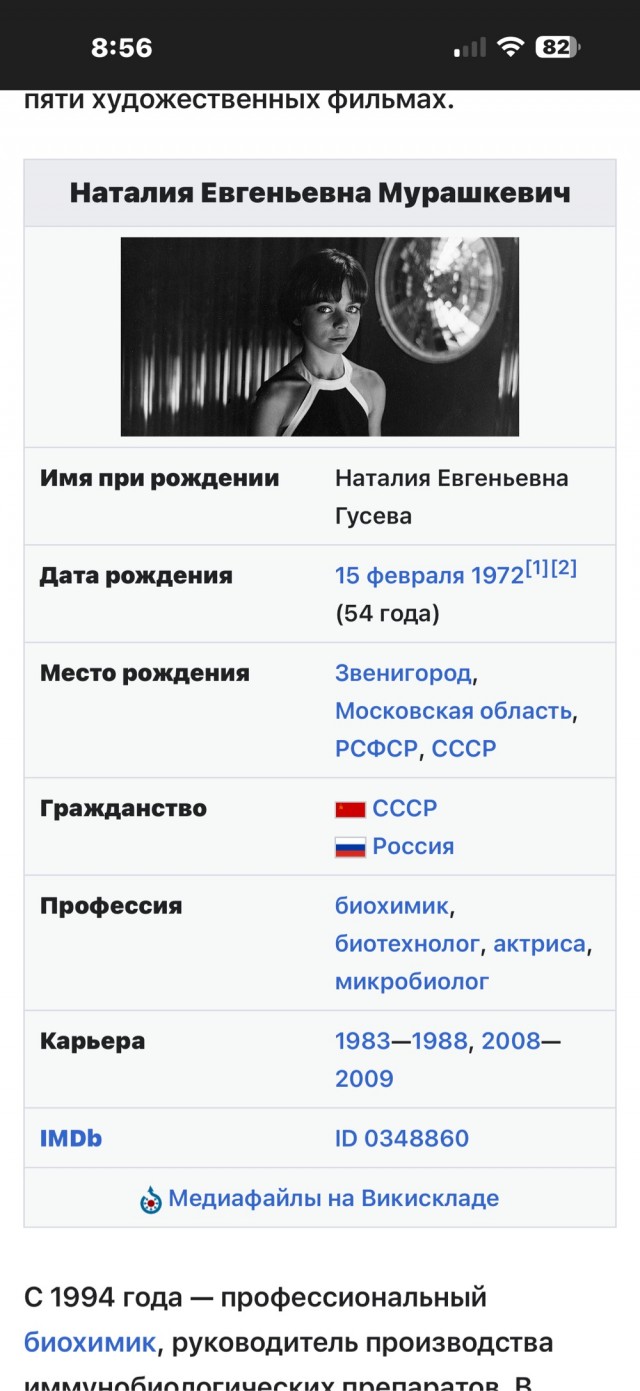 С Днем Рождения, Алиса!