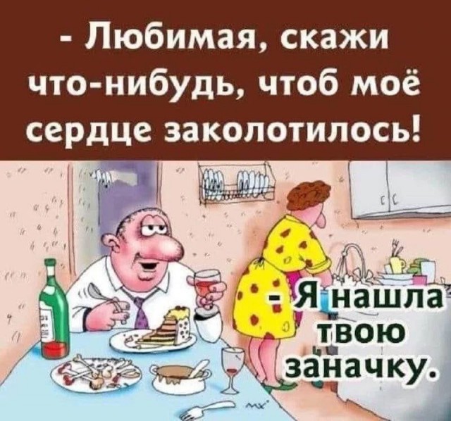 Картинки для деградации 144 (разной степени свежести)