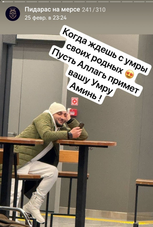 Мужчина оригинально решил проблему стоянки автомобиля "застолбив" сразу два места