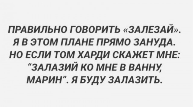 Понедельника картинки