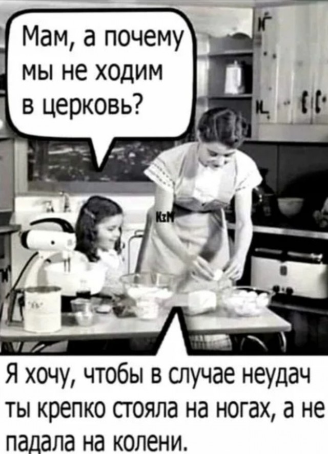 И наконец-то новости, которые мы действительно заслужили.