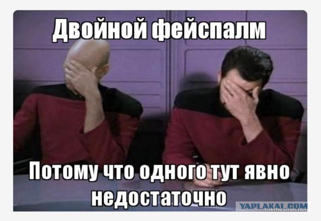 В Госдуме призвали объяснить россиянам причины отключения сети и предупредили о хаосе