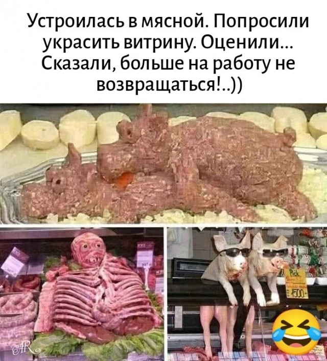 Вторника картинки
