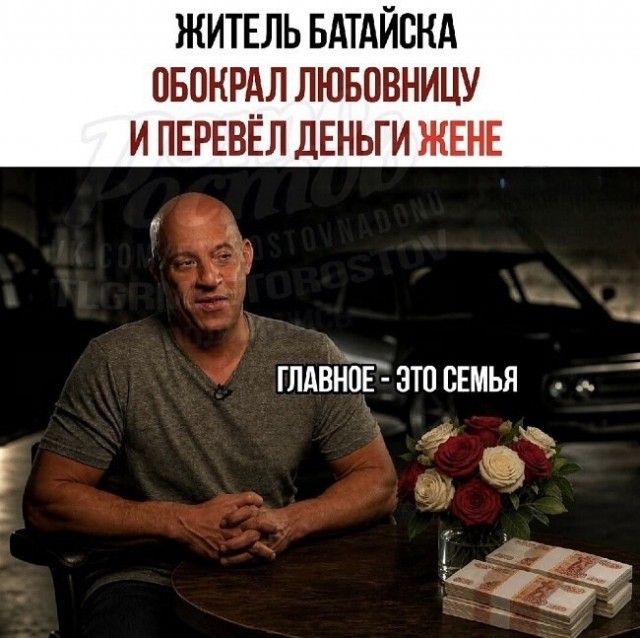 Среды картинки