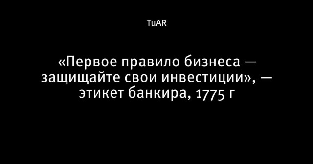 Бизнес сможет закупать крупнокалиберное вооружение для ПВО