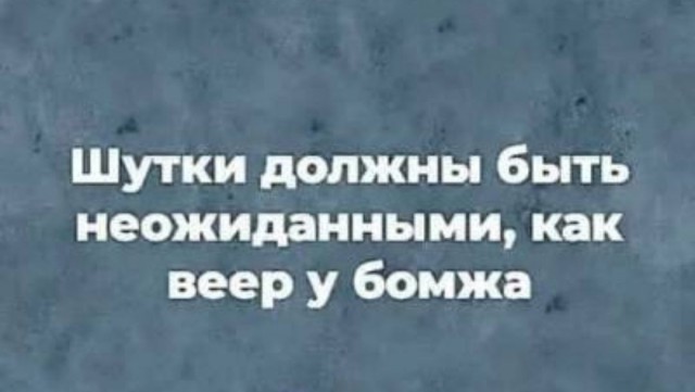Patamushta как ты находишь всякую дичь, которая оказывается в топе?