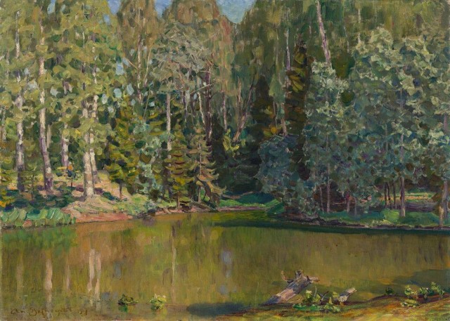 АРТ-Воскресенье